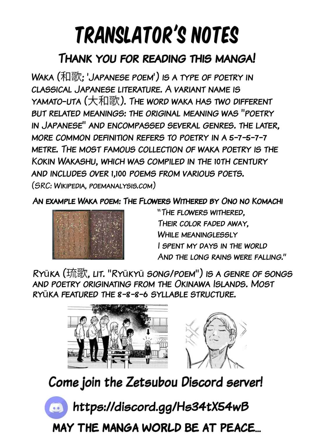 Okinawa de Suki ni Natta Ko ga Hougensugite Tsurasugiru Chapter 47 - Page 12
