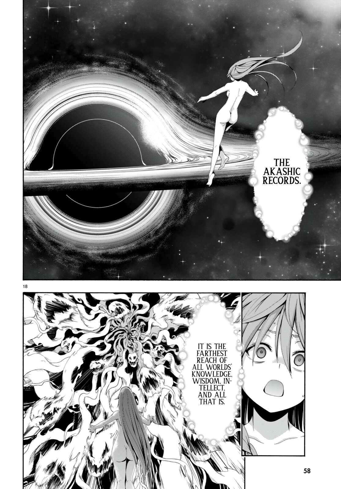 Trinity Seven - 7-Nin no Masho Tsukai Chapter 132 - Page 21