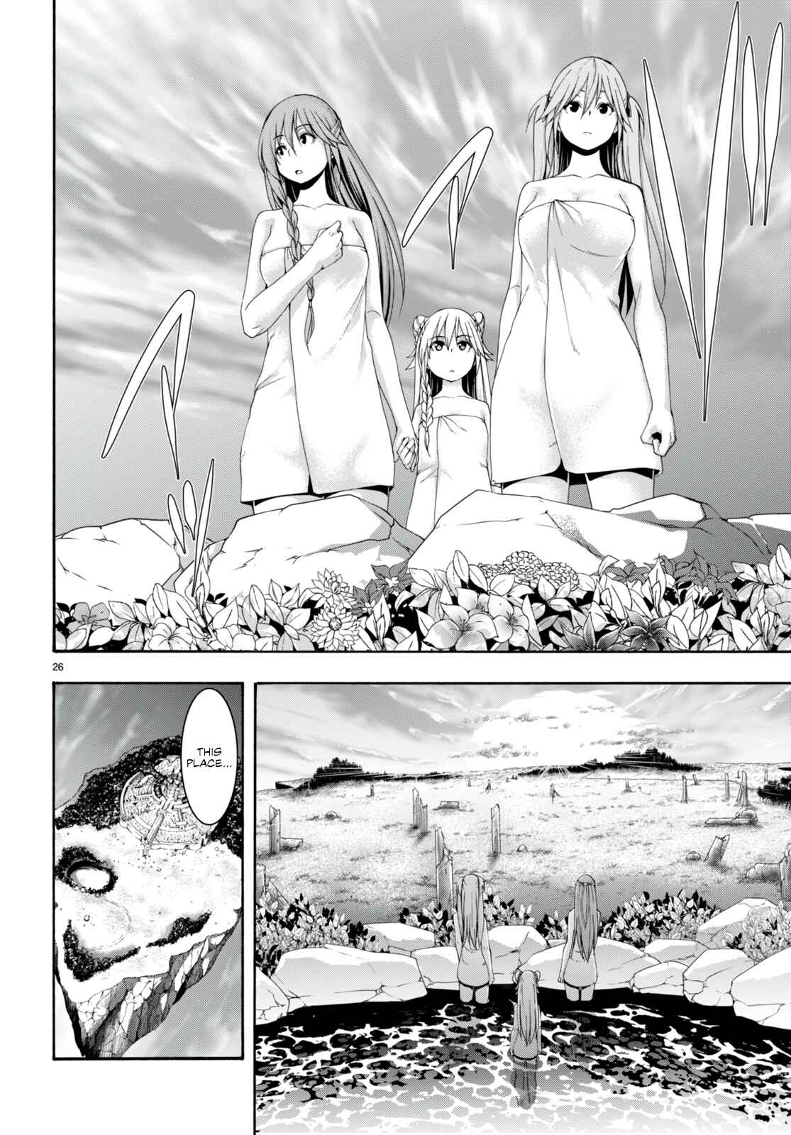 Trinity Seven - 7-Nin no Masho Tsukai Chapter 132 - Page 29