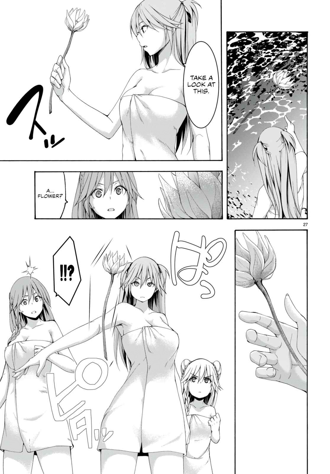 Trinity Seven - 7-Nin no Masho Tsukai Chapter 132 - Page 30