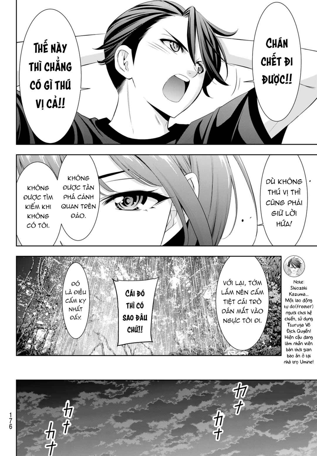 Ano Shima no Umine-sou Chapter 6 - Page 11