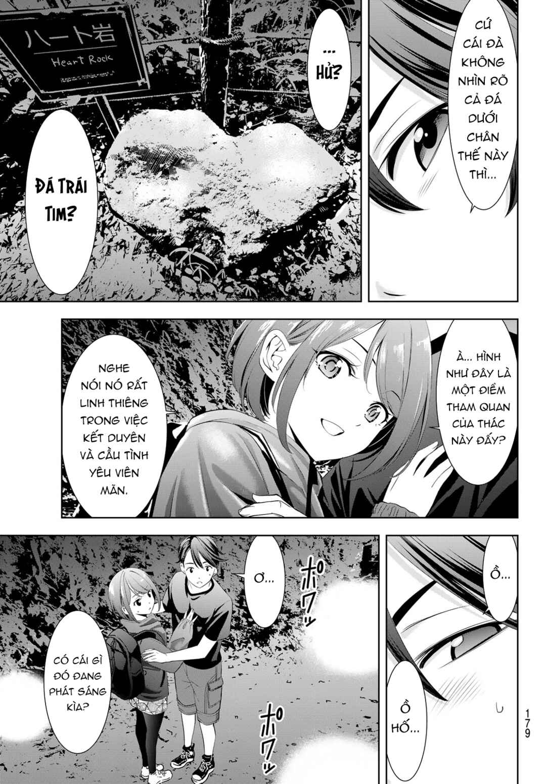 Ano Shima no Umine-sou Chapter 6 - Page 14