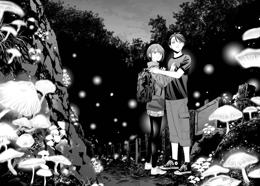 Ano Shima no Umine-sou Chapter 6 - Page 15