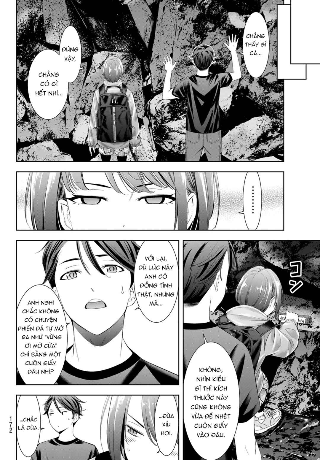 Ano Shima no Umine-sou Chapter 6 - Page 7