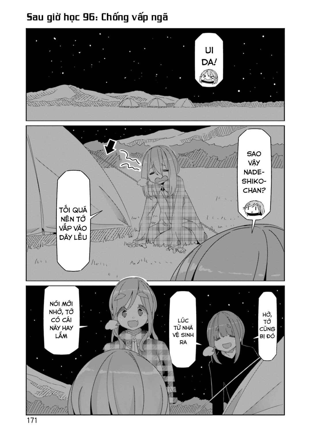 Yuru Camp△ Chapter 63.5 - Page 15