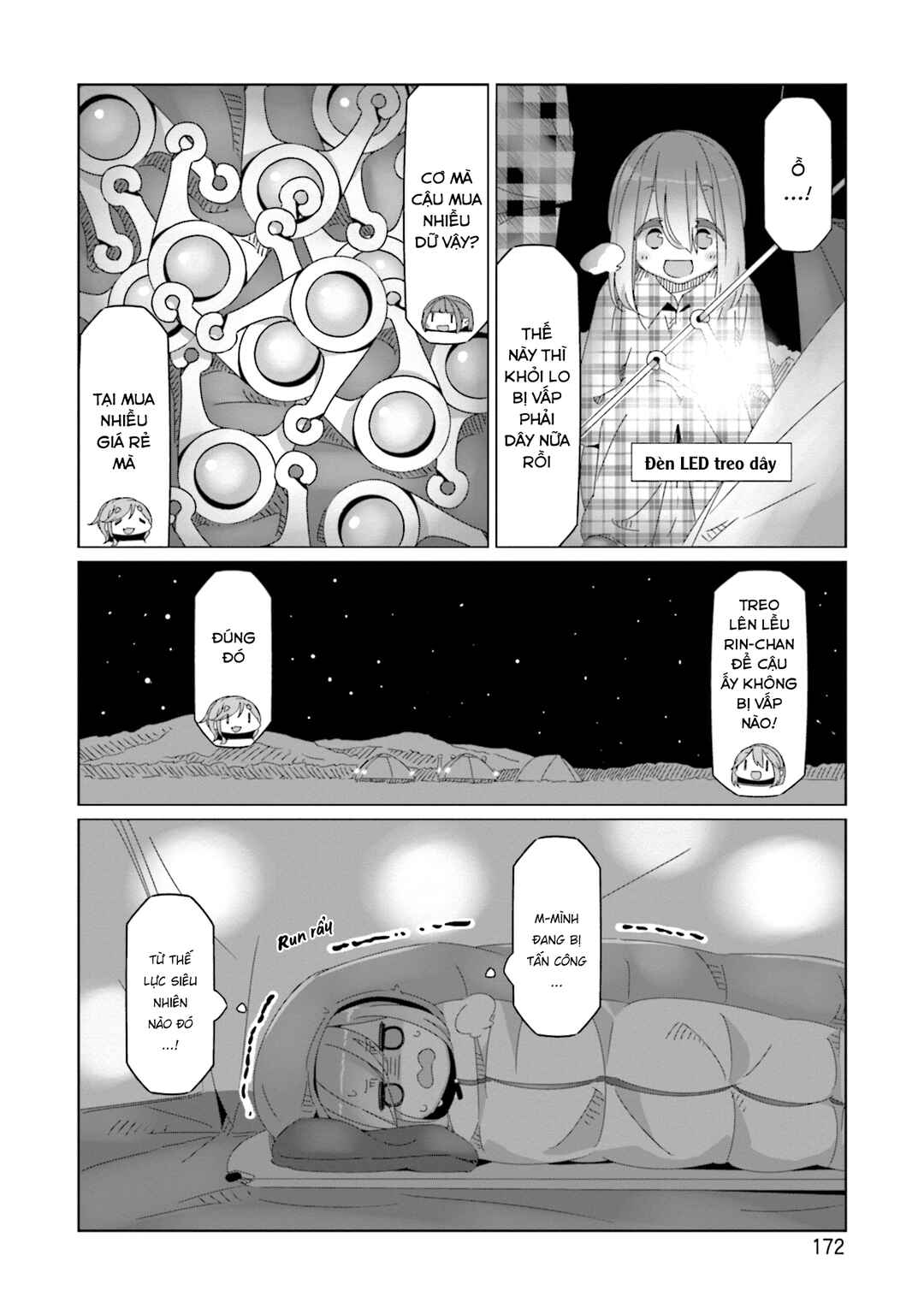 Yuru Camp△ Chapter 63.5 - Page 16