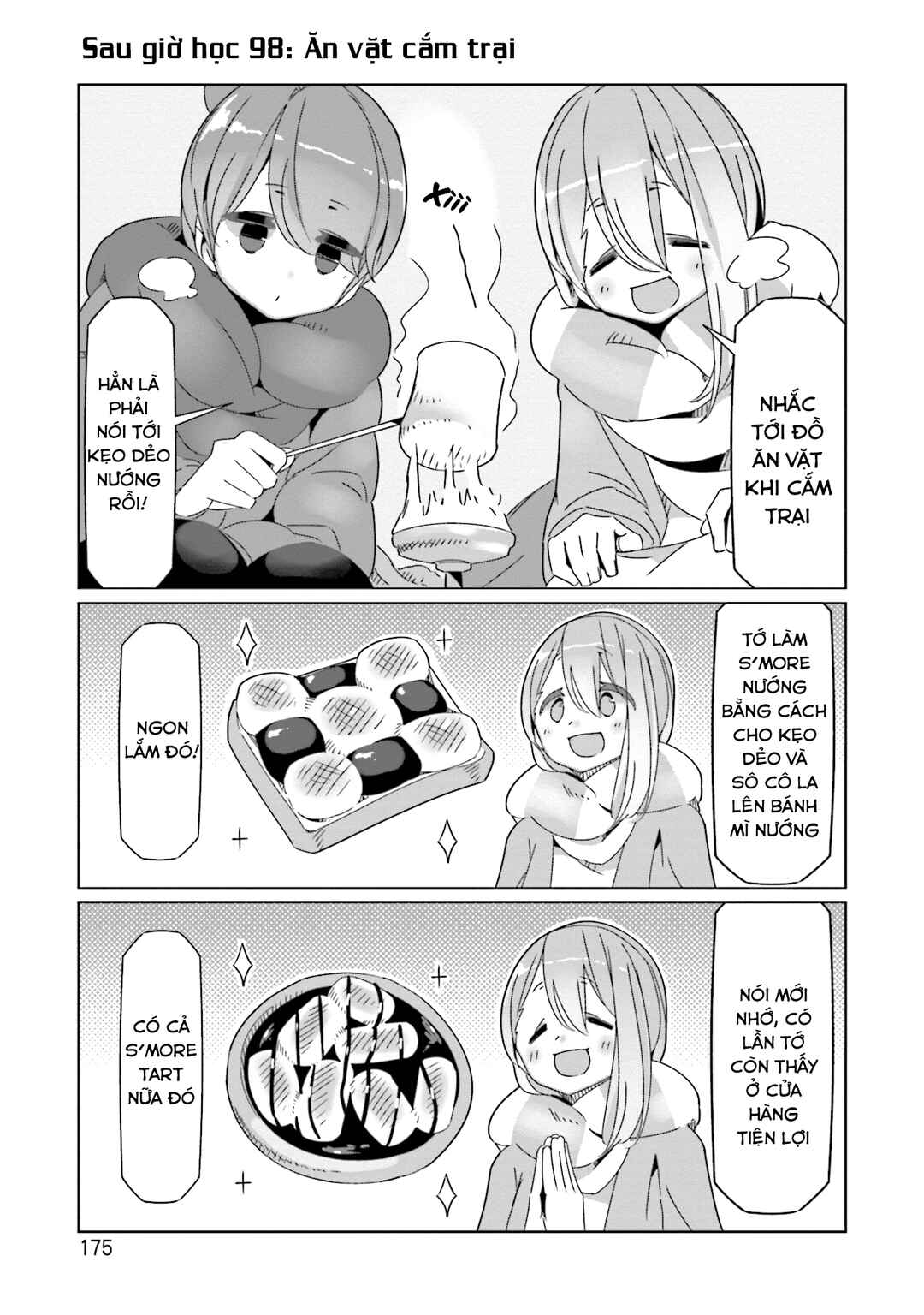 Yuru Camp△ Chapter 63.5 - Page 19