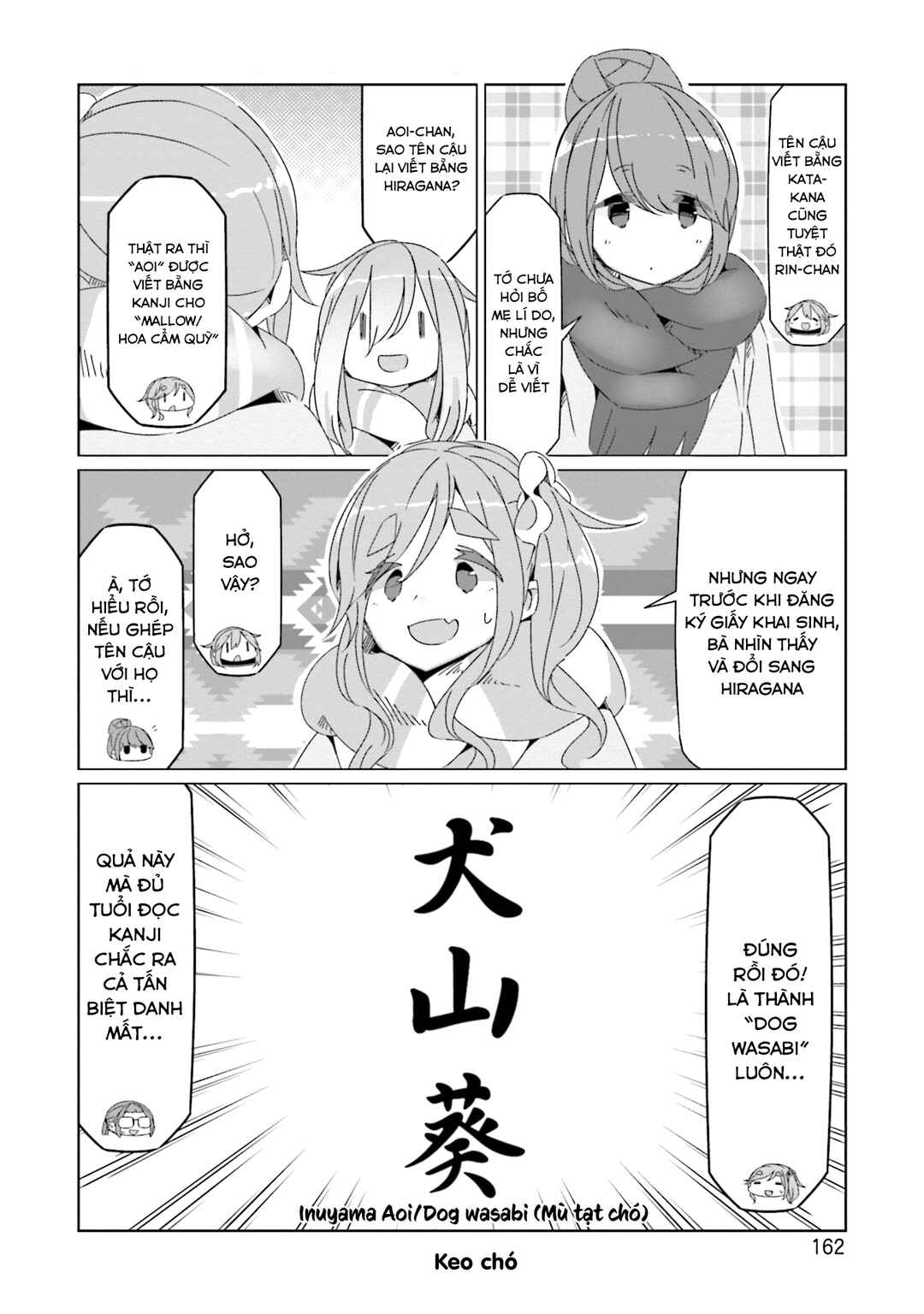 Yuru Camp△ Chapter 63.5 - Page 6