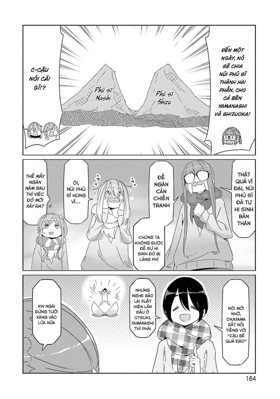 Yuru Camp△ Chapter 63.5 - Page 8