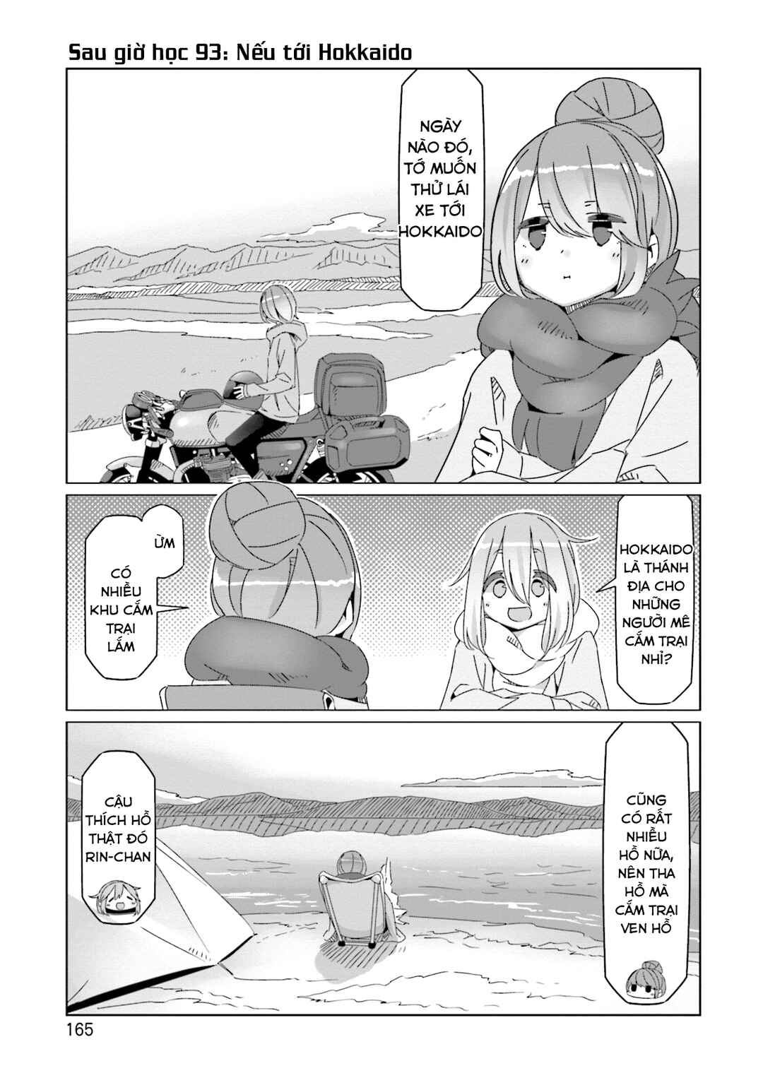 Yuru Camp△ Chapter 63.5 - Page 9