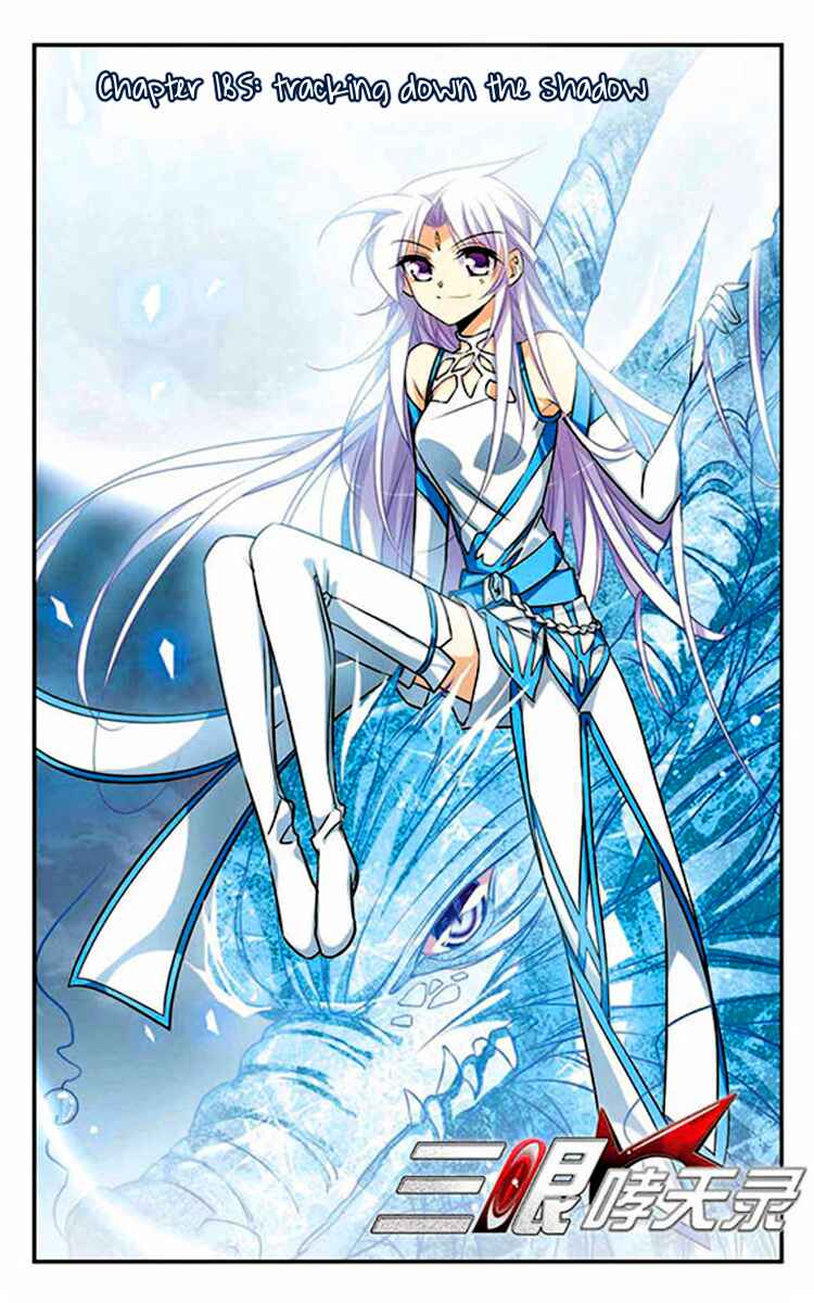 San Yan Xiao Tian Lu Chapter 185 - Page 1