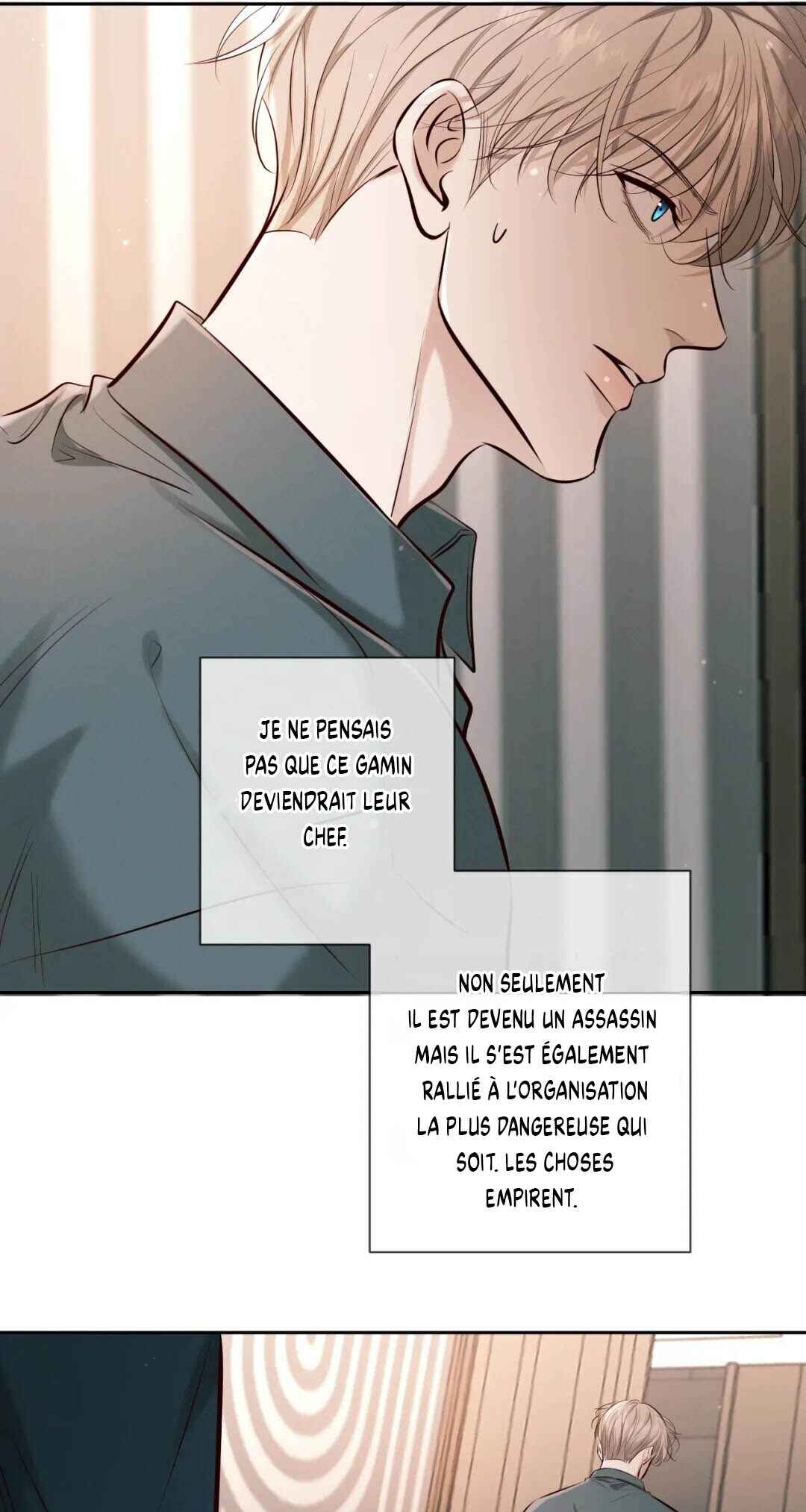 Kill My Love Chapter 7 - Page 15