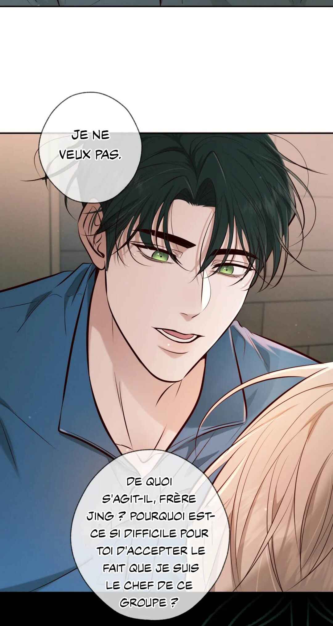 Kill My Love Chapter 7 - Page 20