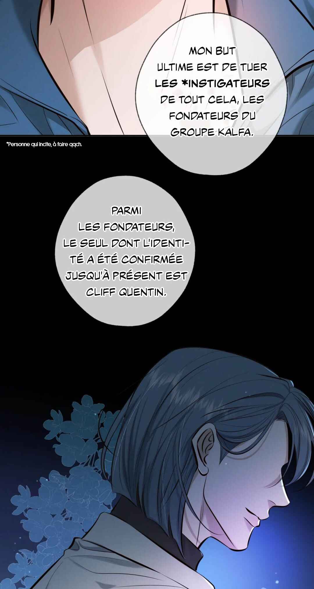 Kill My Love Chapter 7 - Page 25