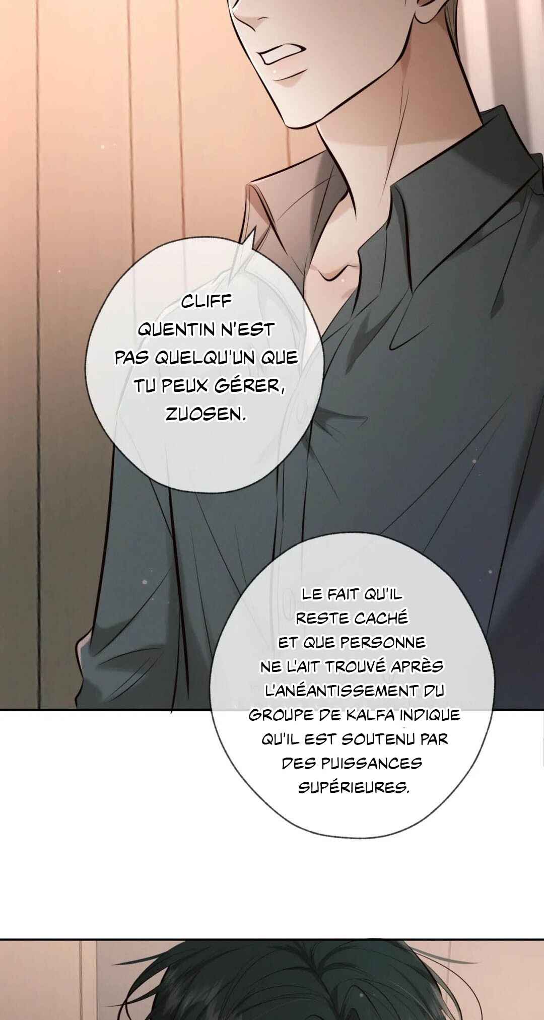 Kill My Love Chapter 7 - Page 28