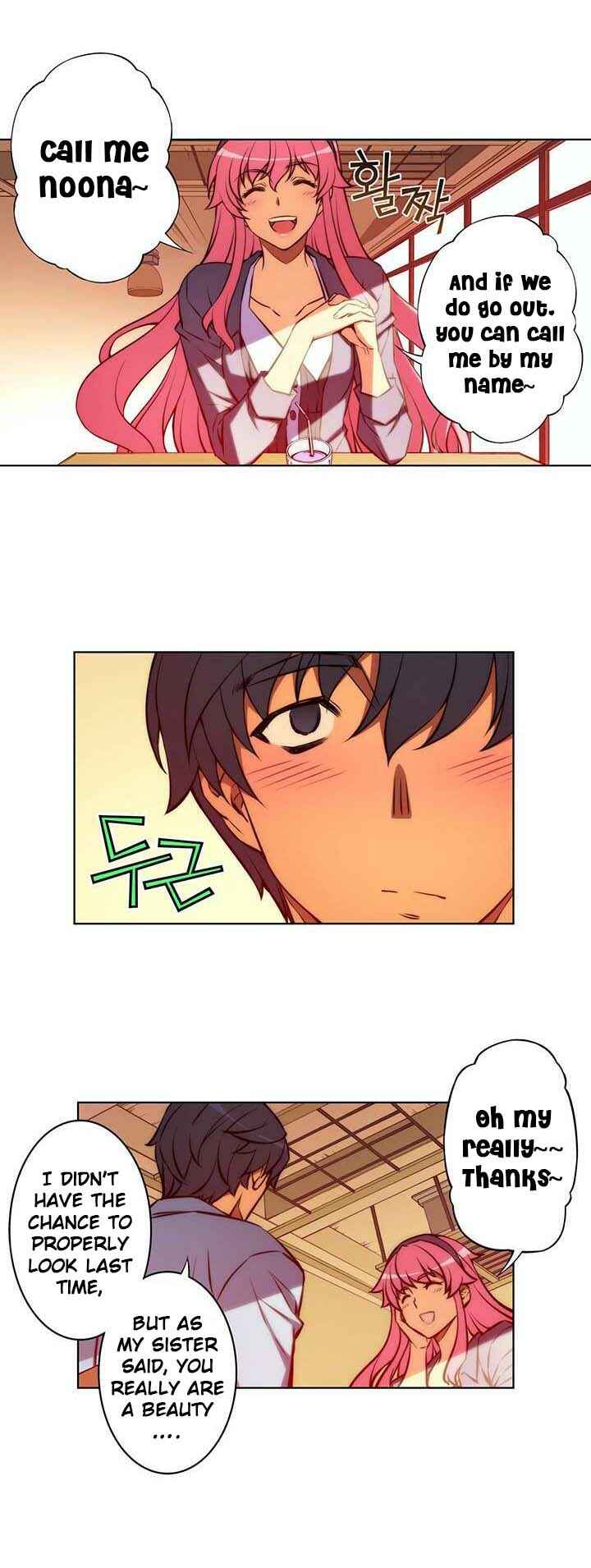 Unbalance Triangle Chapter 37.1 - Page 11