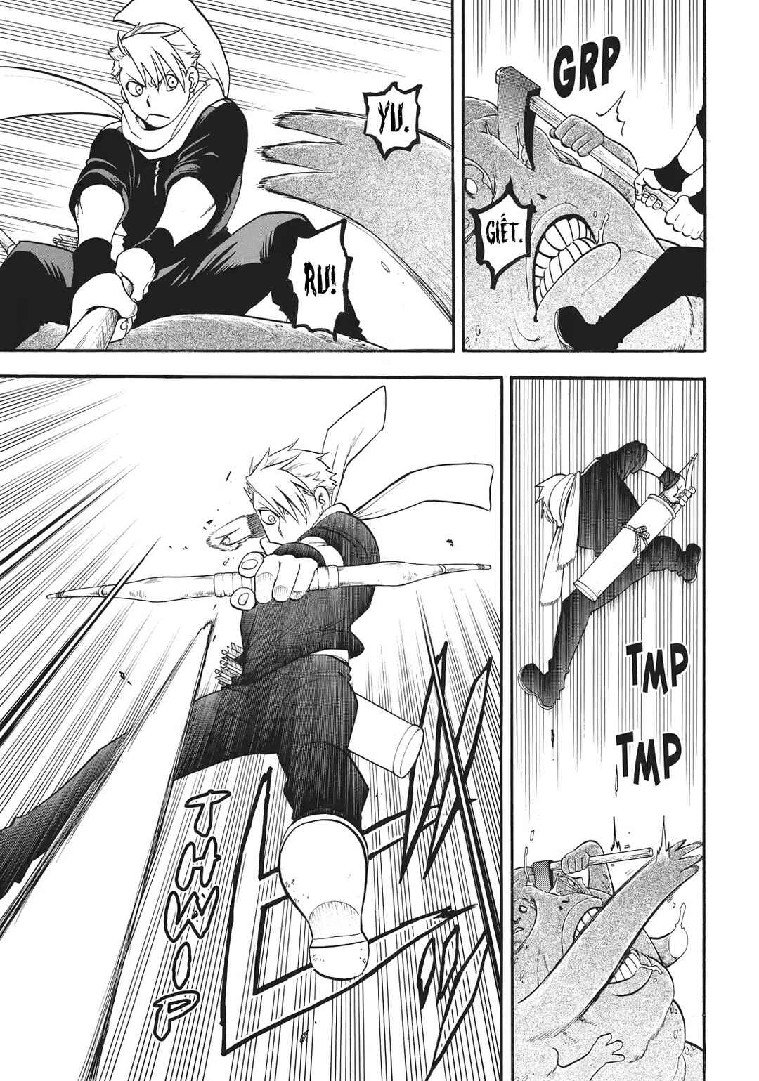 Yomi no Tsugai Chapter 43 - Page 28