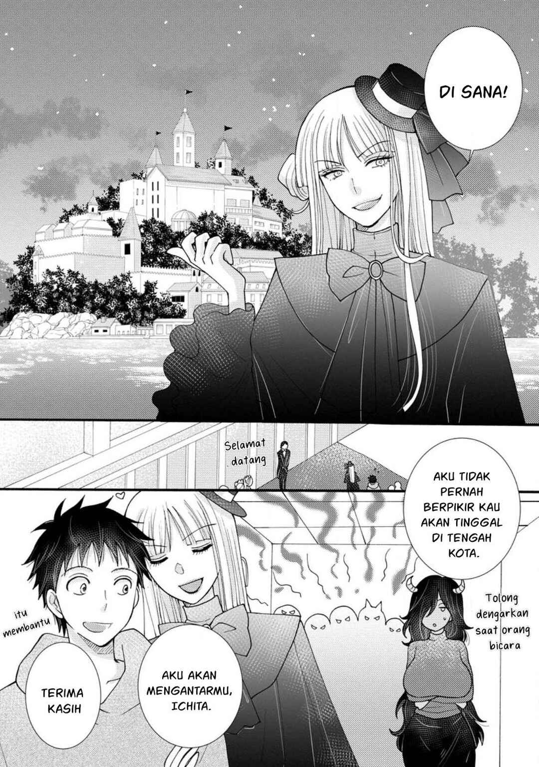 Ataerareta Skill wo Tsukatte Kasei de Isekai Bijotachi to Ichaicha shitai Chapter 19 - Page 14