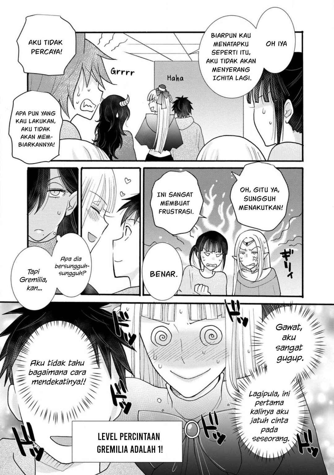 Ataerareta Skill wo Tsukatte Kasei de Isekai Bijotachi to Ichaicha shitai Chapter 19 - Page 15