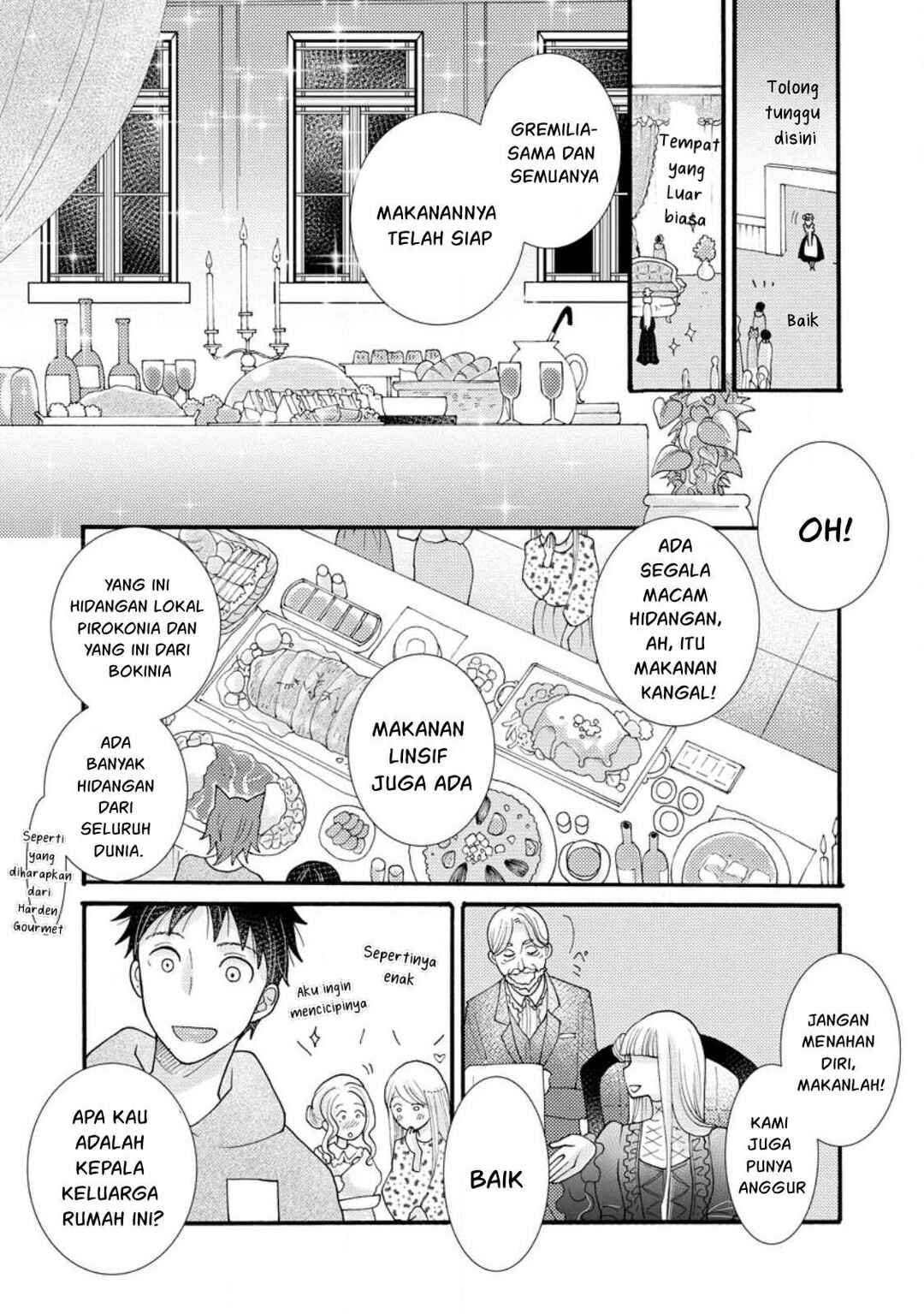 Ataerareta Skill wo Tsukatte Kasei de Isekai Bijotachi to Ichaicha shitai Chapter 19 - Page 16