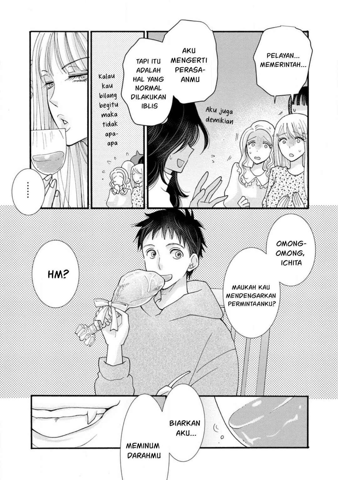 Ataerareta Skill wo Tsukatte Kasei de Isekai Bijotachi to Ichaicha shitai Chapter 19 - Page 18