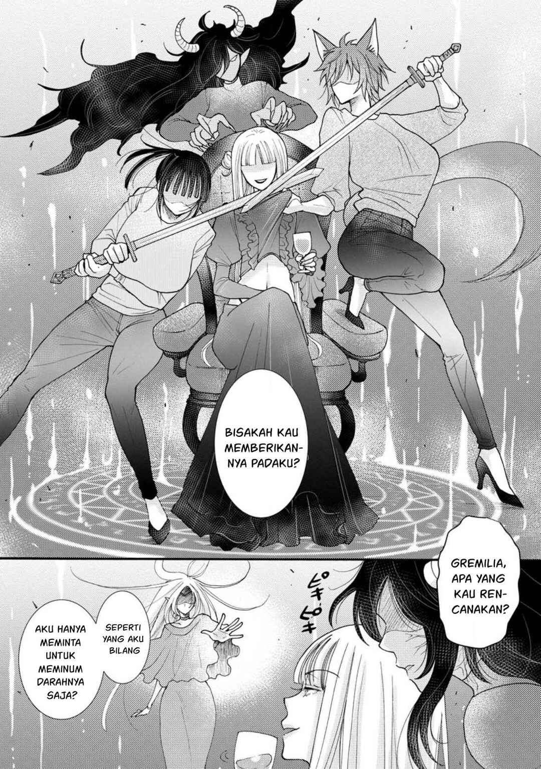 Ataerareta Skill wo Tsukatte Kasei de Isekai Bijotachi to Ichaicha shitai Chapter 19 - Page 19