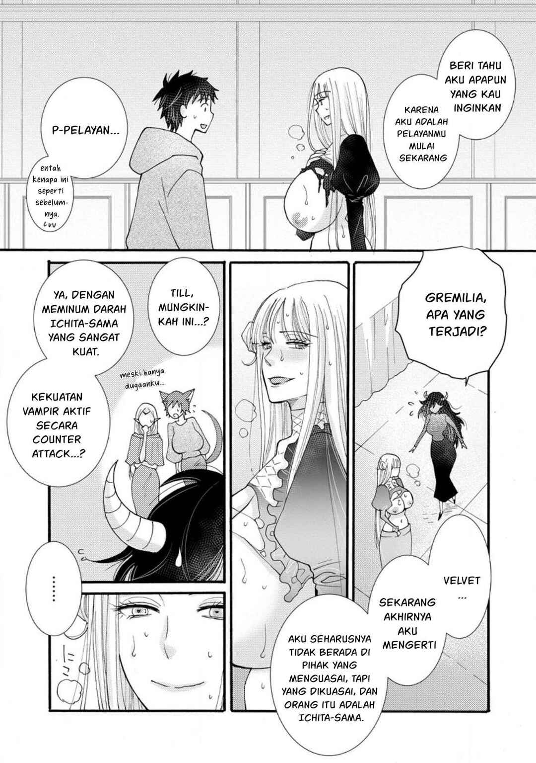 Ataerareta Skill wo Tsukatte Kasei de Isekai Bijotachi to Ichaicha shitai Chapter 19 - Page 26