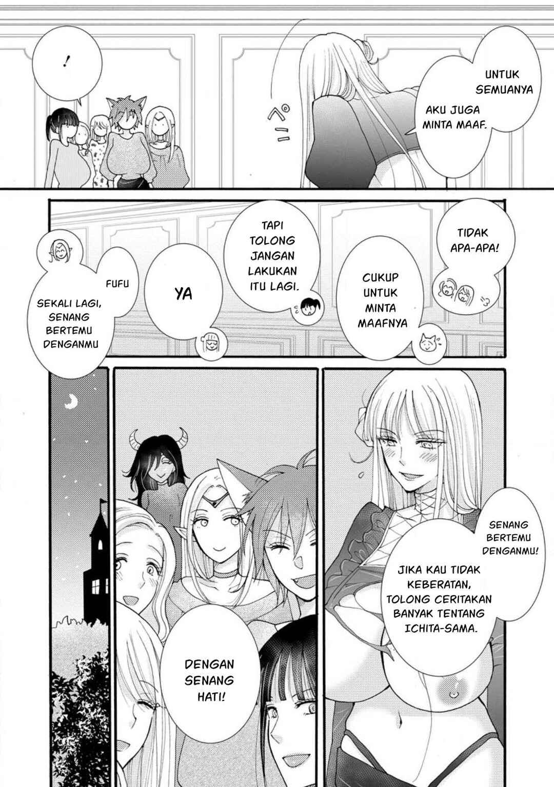 Ataerareta Skill wo Tsukatte Kasei de Isekai Bijotachi to Ichaicha shitai Chapter 19 - Page 28