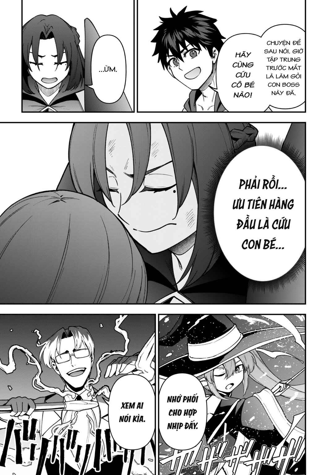 Saikin Haitta Shiro Madoushi ga Party Crusher de, Ore no Isekai Boukensha Seikatsu ga Houkai no Kiki na Ken ni Tsuite Chapter 35 - Page 14