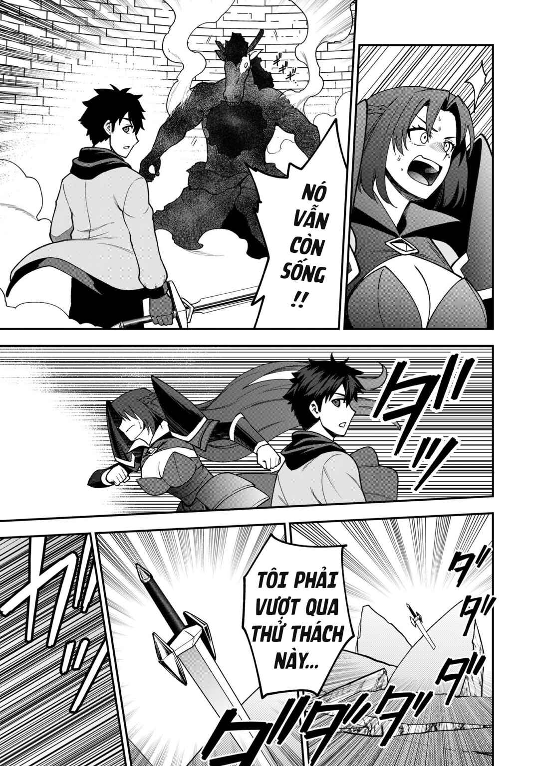 Saikin Haitta Shiro Madoushi ga Party Crusher de, Ore no Isekai Boukensha Seikatsu ga Houkai no Kiki na Ken ni Tsuite Chapter 35 - Page 18
