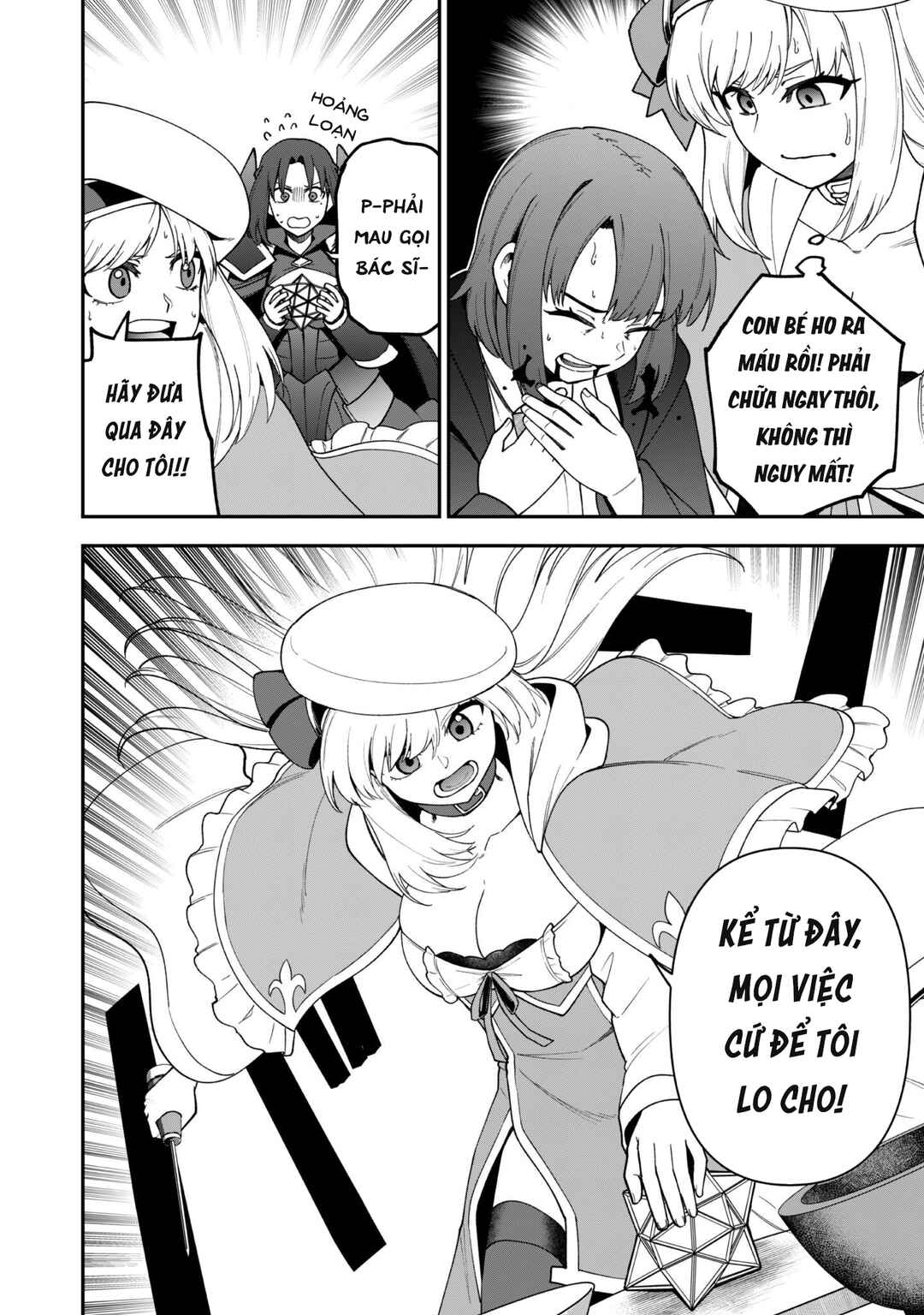 Saikin Haitta Shiro Madoushi ga Party Crusher de, Ore no Isekai Boukensha Seikatsu ga Houkai no Kiki na Ken ni Tsuite Chapter 35 - Page 23