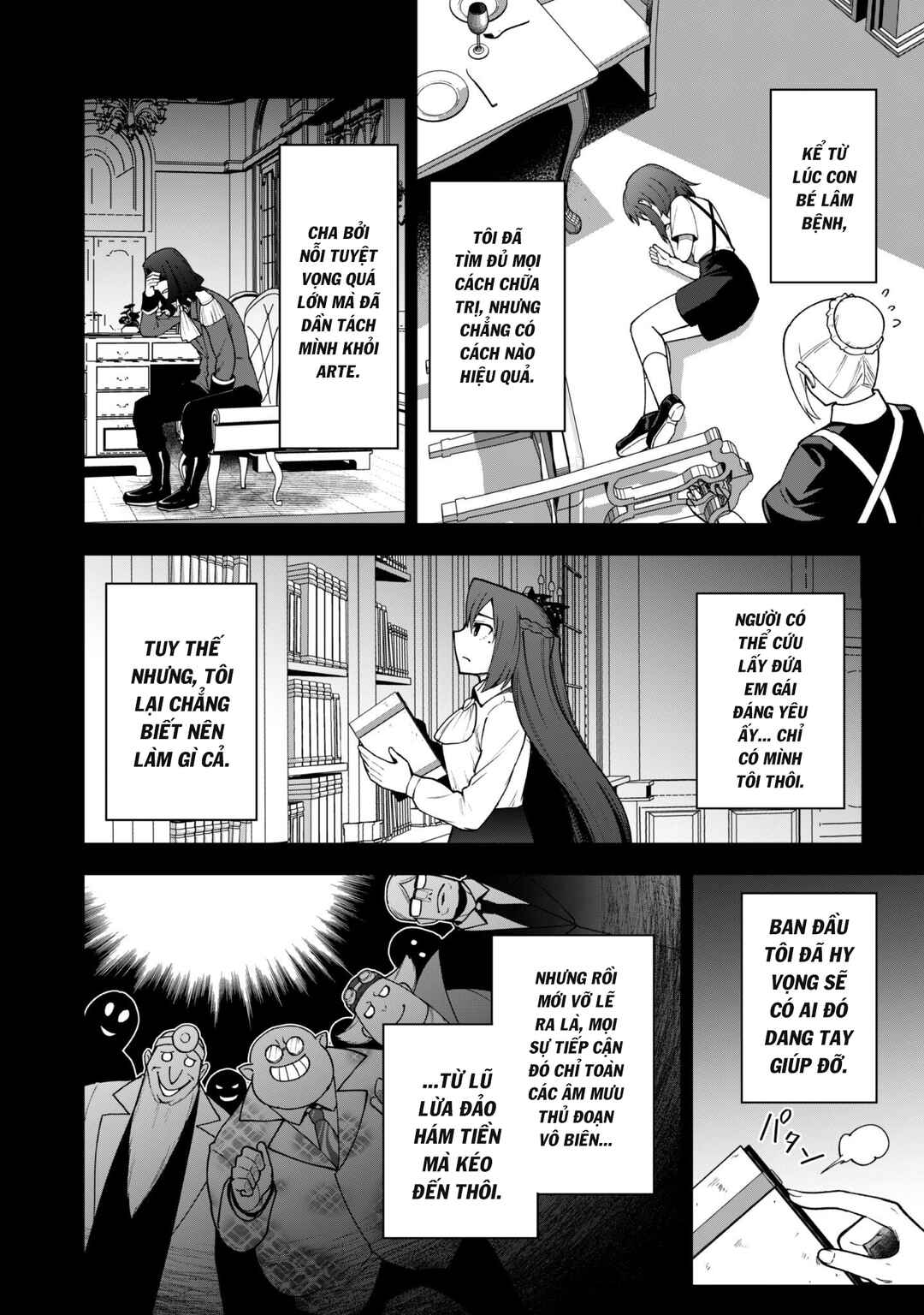 Saikin Haitta Shiro Madoushi ga Party Crusher de, Ore no Isekai Boukensha Seikatsu ga Houkai no Kiki na Ken ni Tsuite Chapter 35 - Page 3
