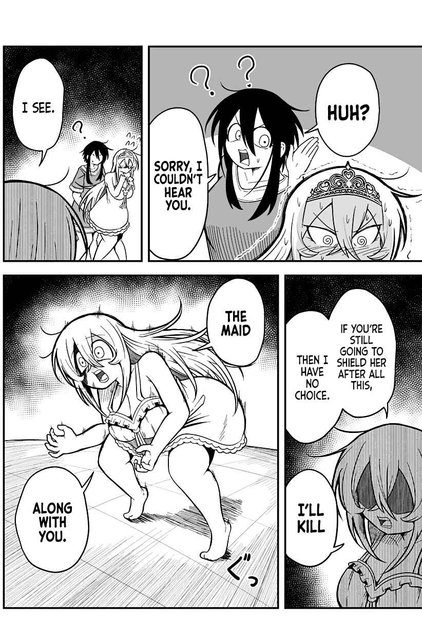 Hime Shin jatta! Chapter 7 - Page 13