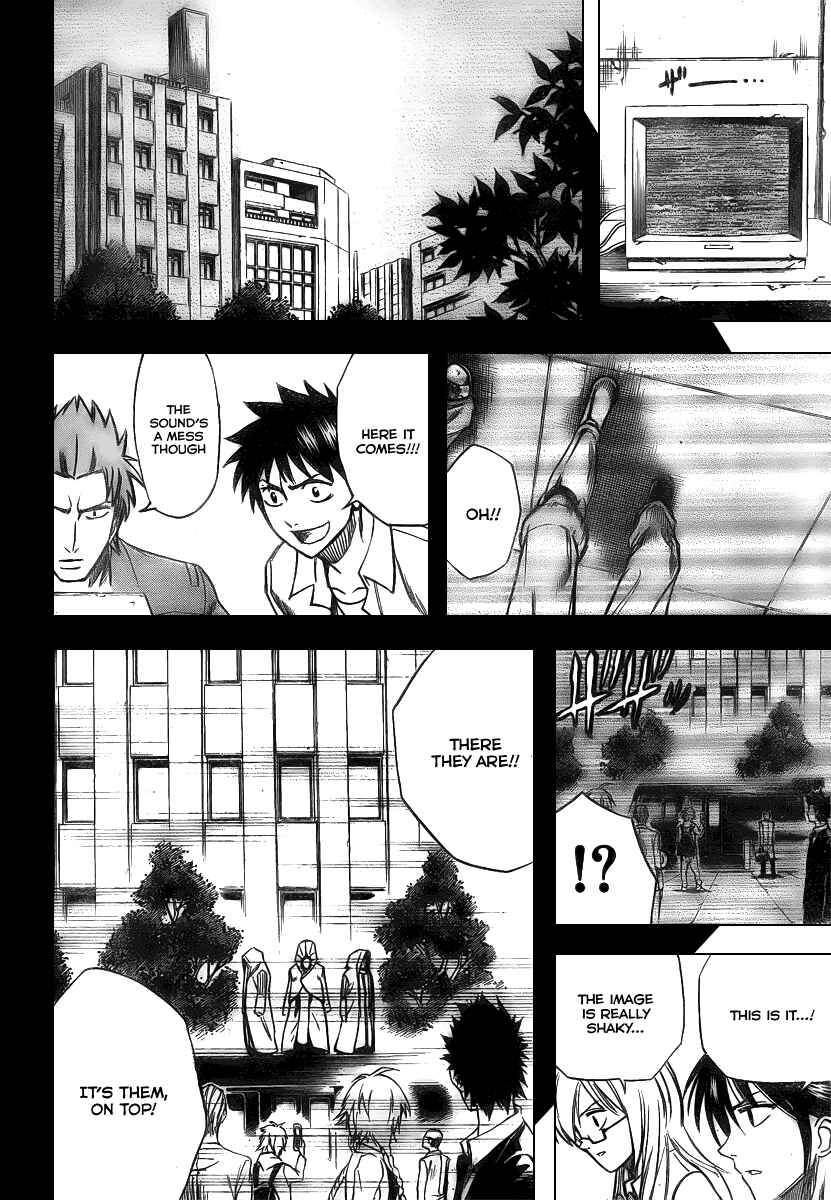 Psyren Chapter 35 - Page 12