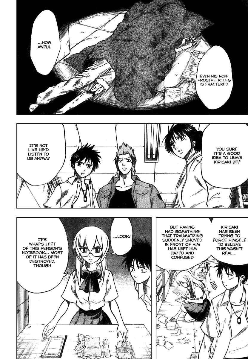 Psyren Chapter 35 - Page 2