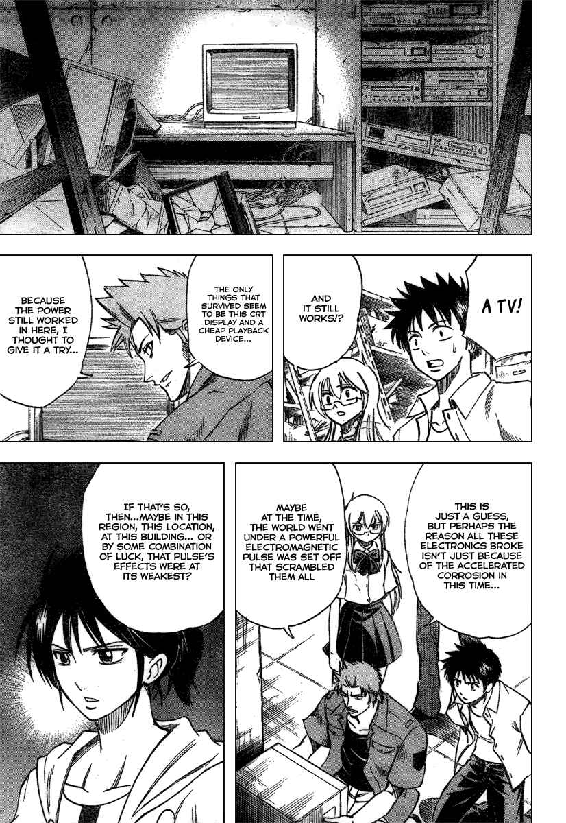 Psyren Chapter 35 - Page 9