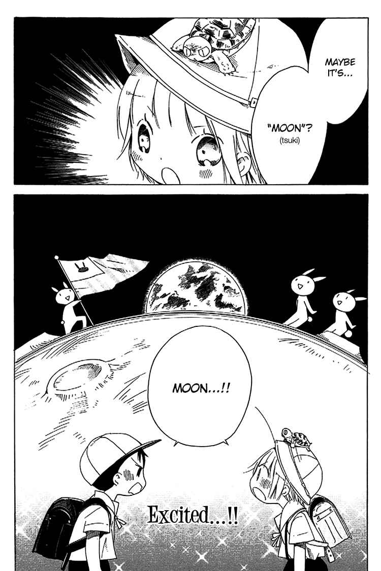 Sumikko no Sora-san Chapter 7 - Page 16