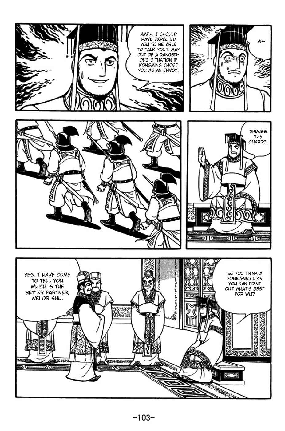 Sangokushi Chapter 308 - Page 19