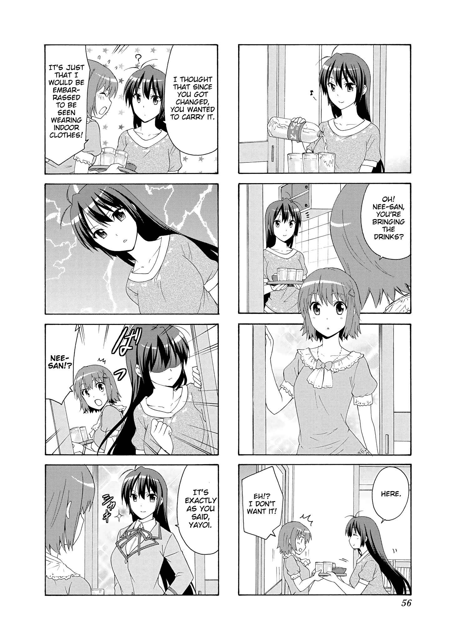 Danchigai Chapter 47 - Page 4