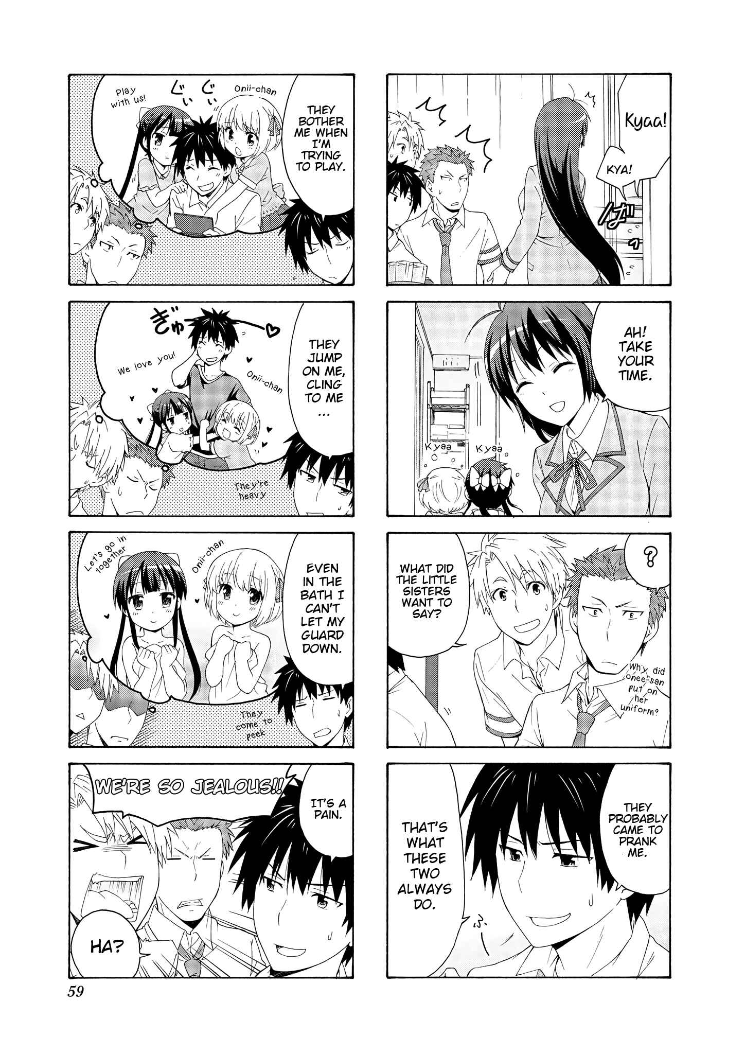 Danchigai Chapter 47 - Page 7