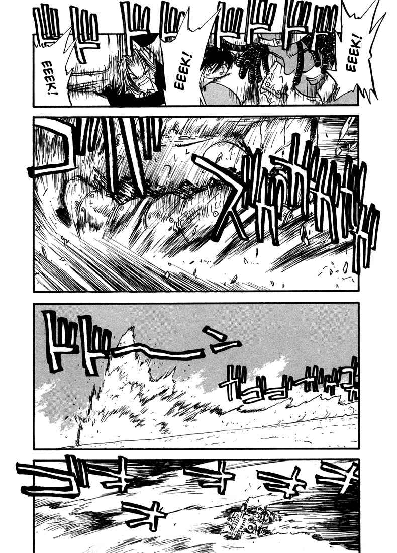 Trigun Maximum Chapter 10 - Page 26