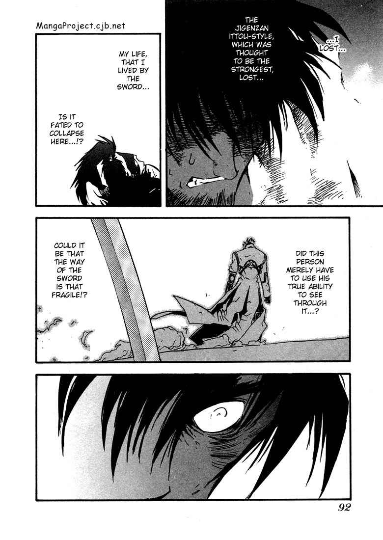 Trigun Maximum Chapter 10 - Page 4