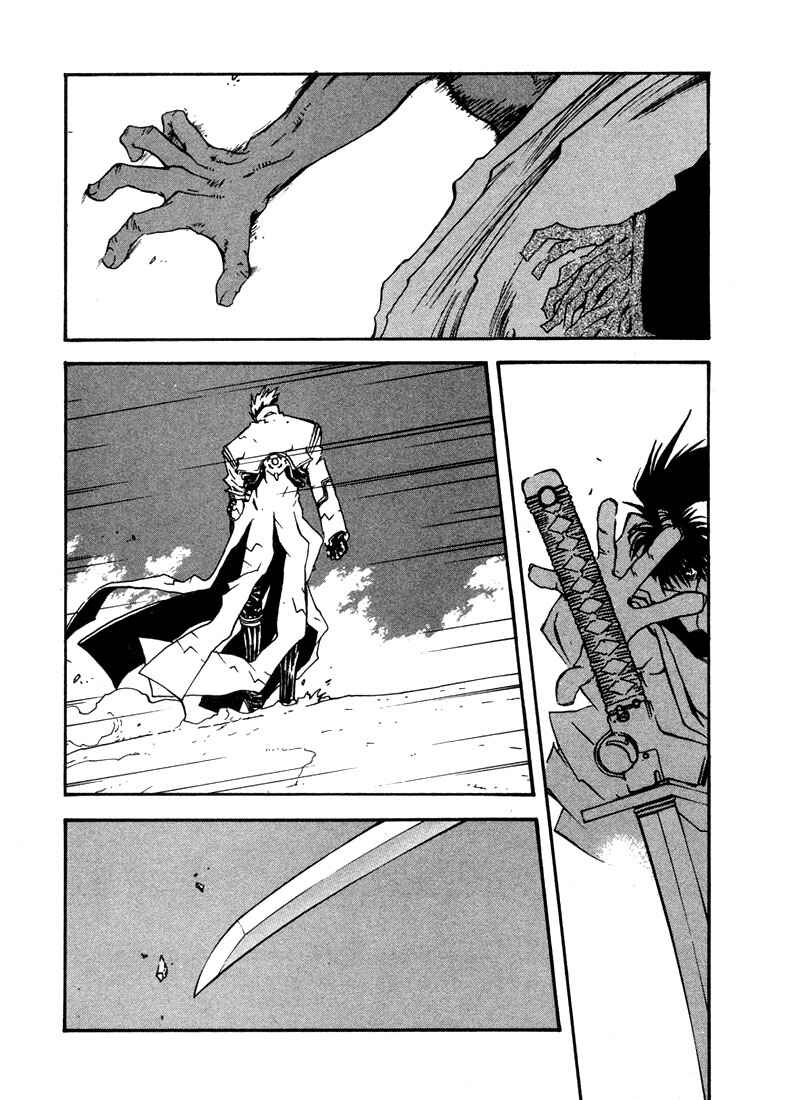 Trigun Maximum Chapter 10 - Page 6