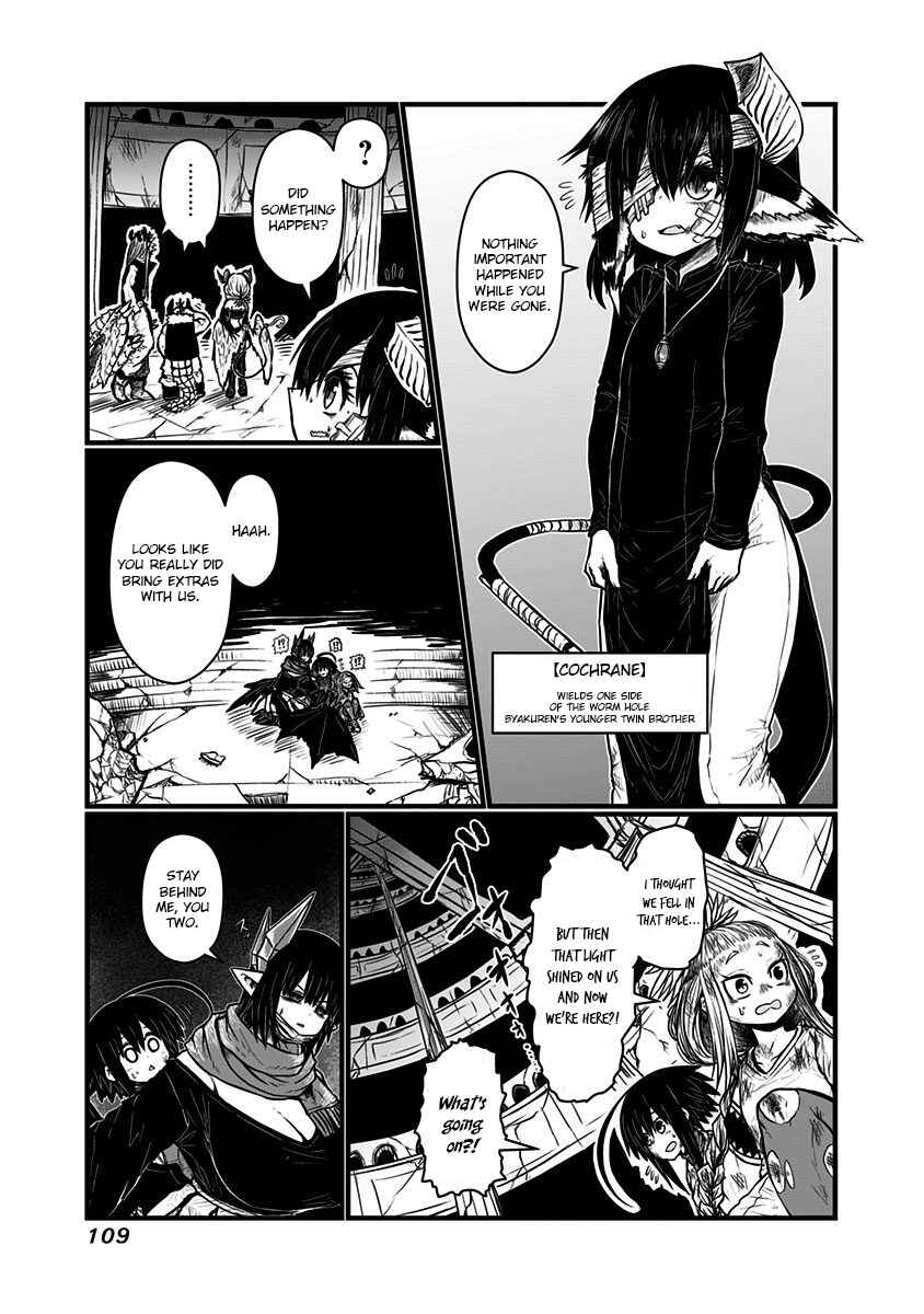 Musuko ga Kawaikute Shikataganai Mazoku no Hahaoya Chapter 138 - Page 4