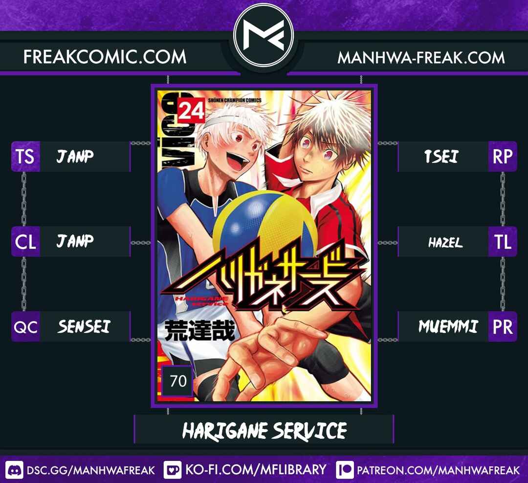 Harigane Service Chapter 70 - Page 1
