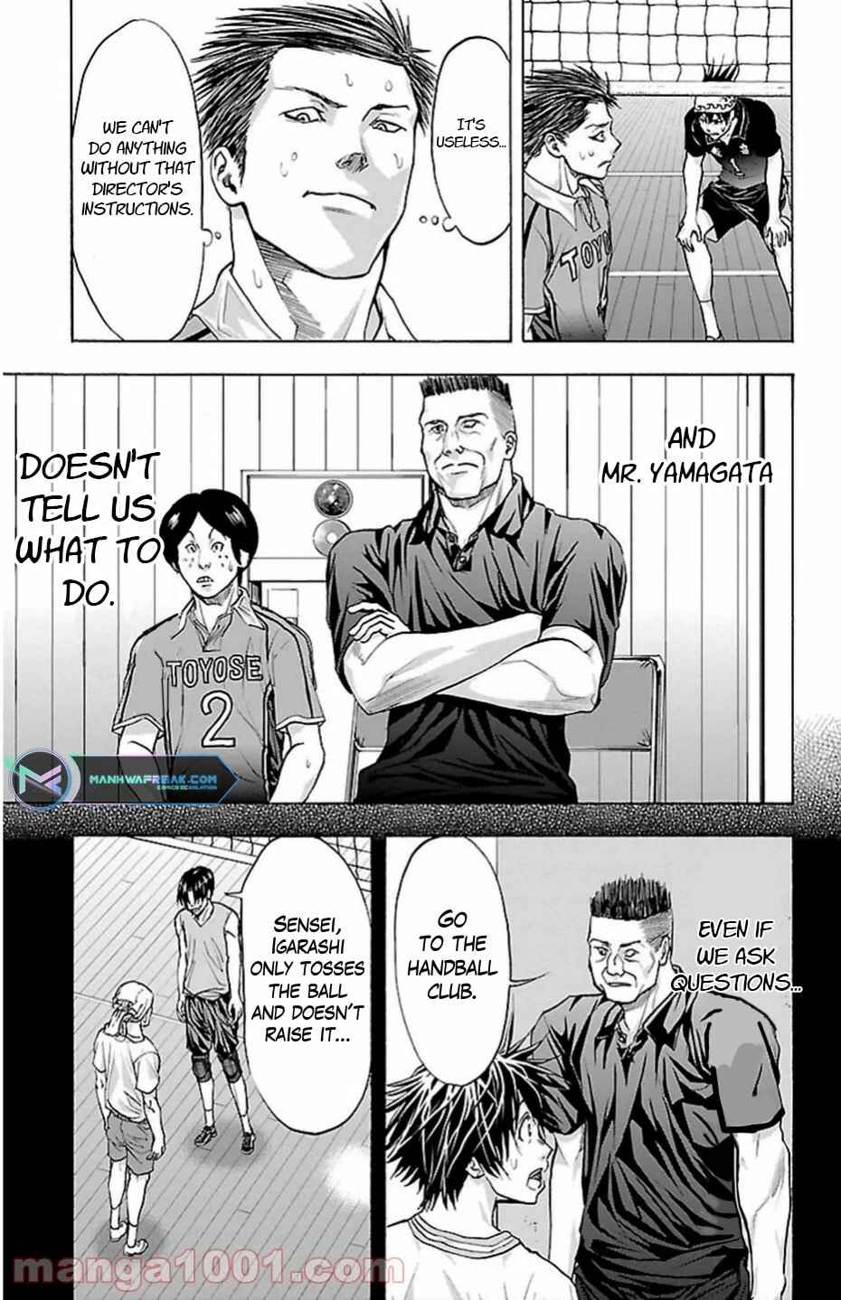 Harigane Service Chapter 70 - Page 10