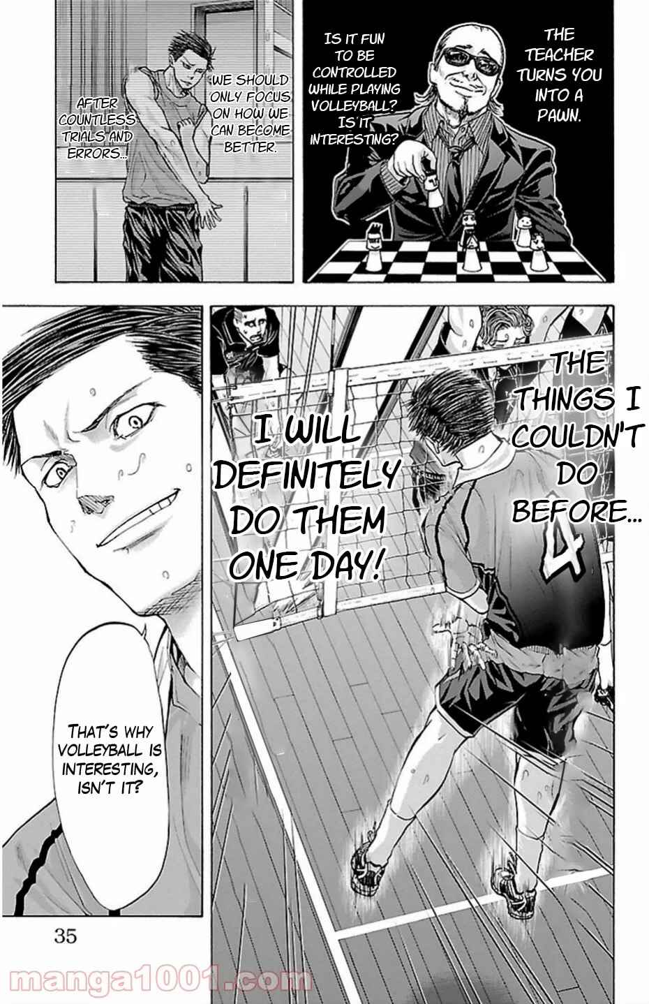 Harigane Service Chapter 70 - Page 12