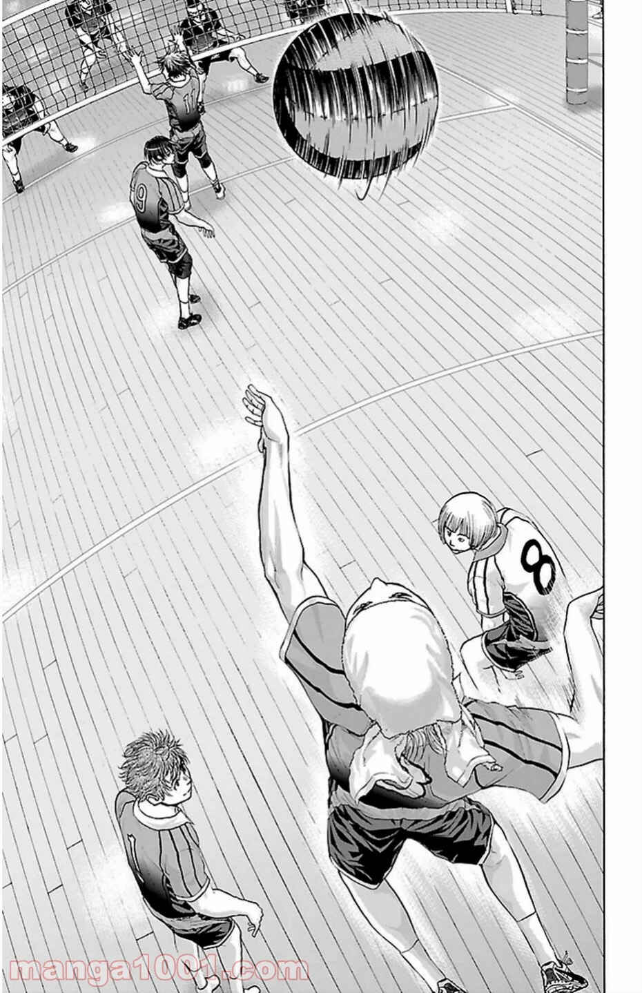 Harigane Service Chapter 70 - Page 16