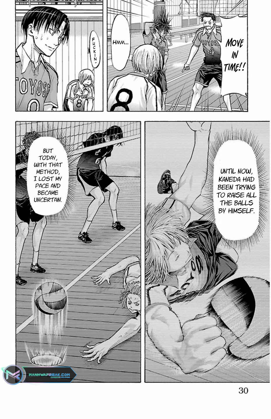 Harigane Service Chapter 70 - Page 7