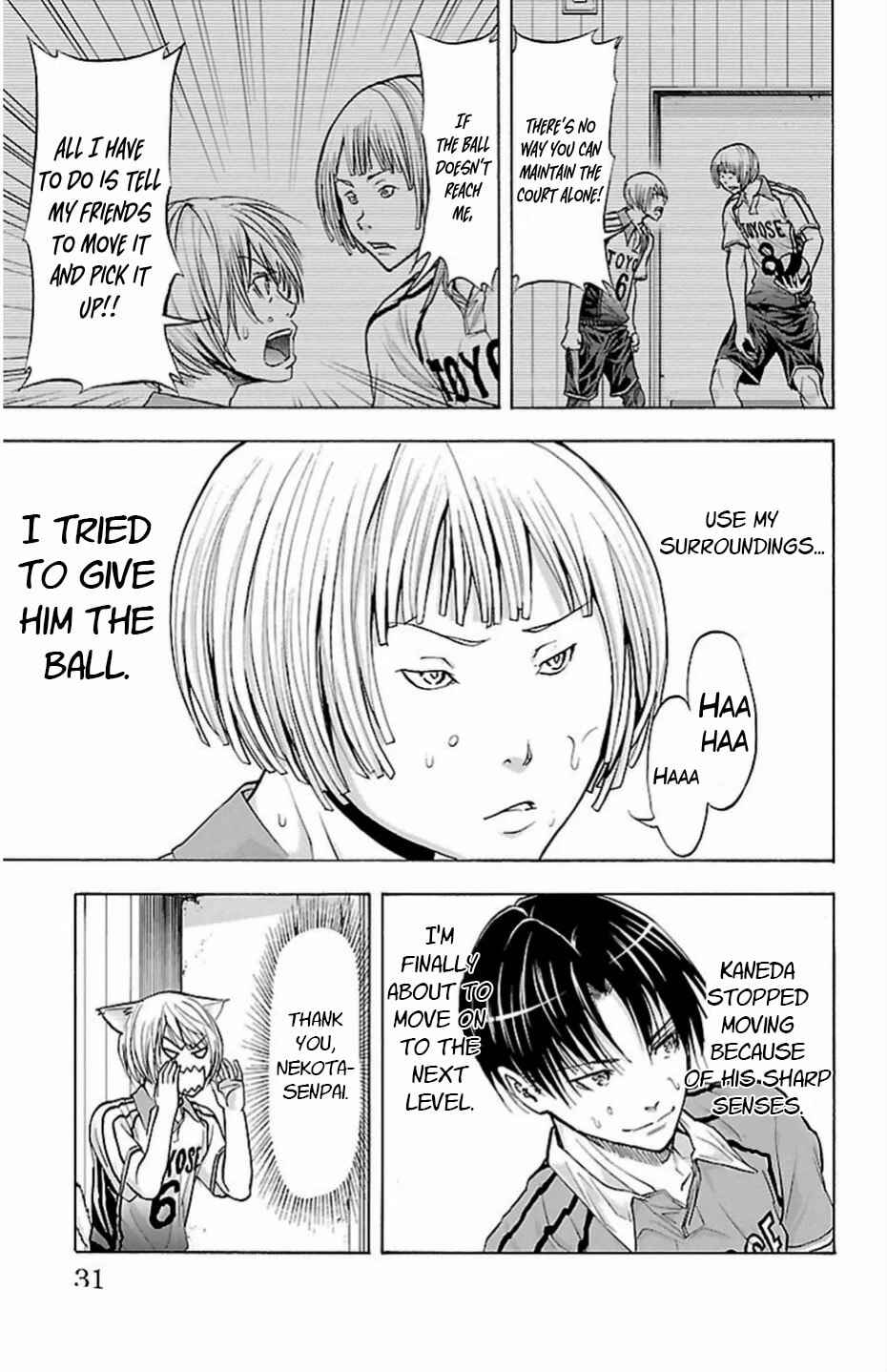 Harigane Service Chapter 70 - Page 8
